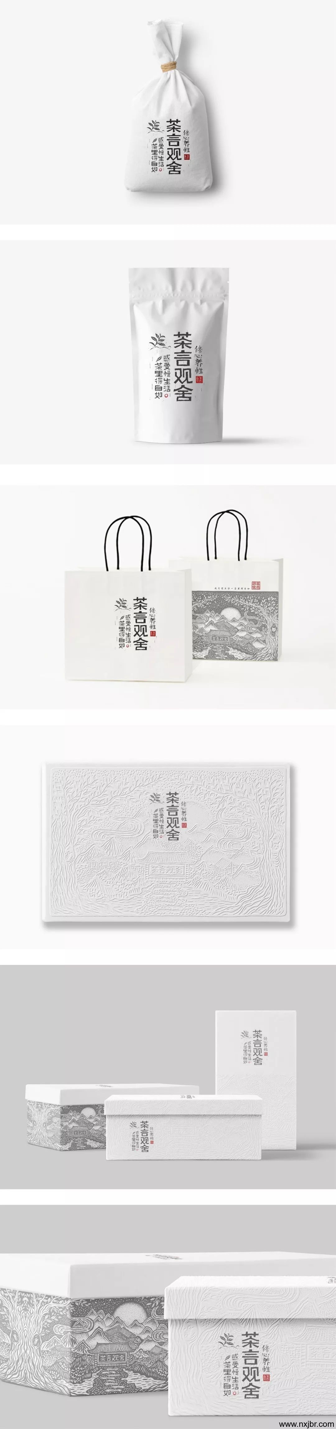 金百瑞包裝 金百瑞包裝