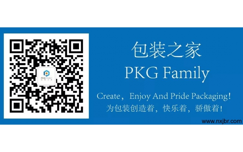 化妝品包裝材料應(yīng)用現(xiàn)狀及發(fā)展趨勢分析！
